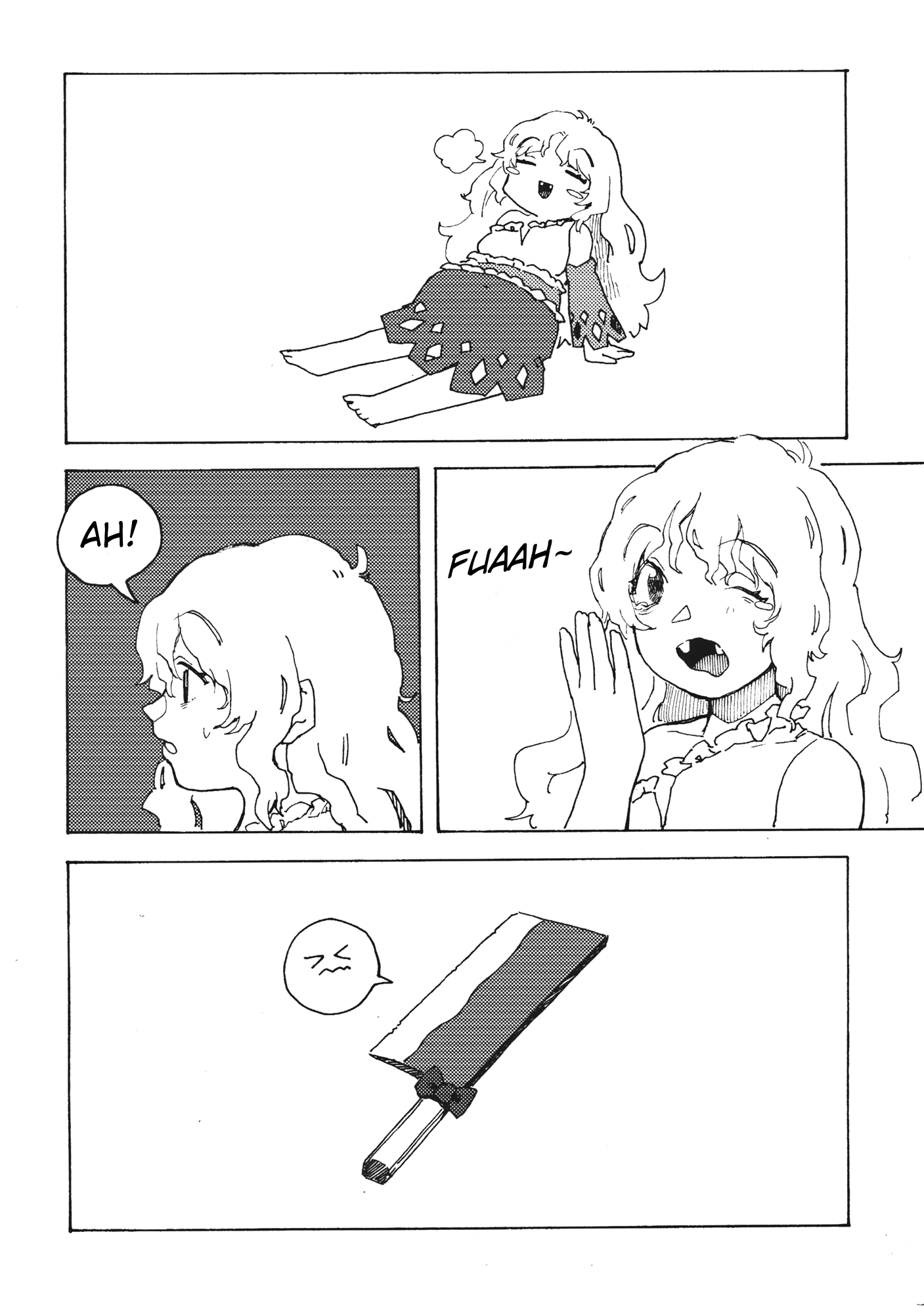 Touhou - Yamanba Life (Doujinshi) Oneshot 第27页