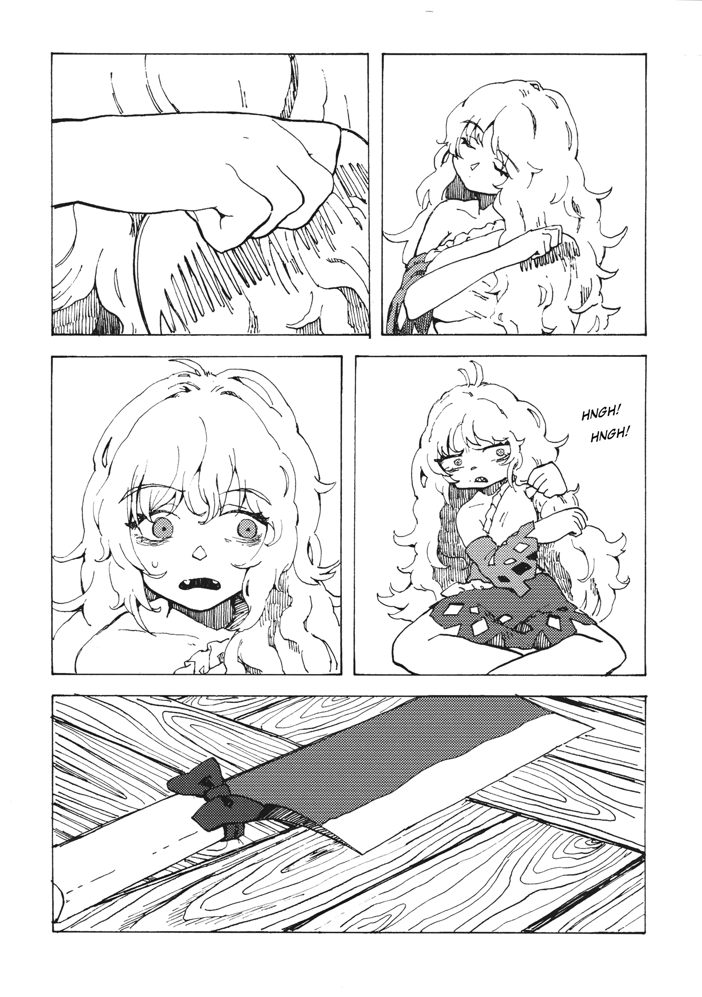 Touhou - Yamanba Life (Doujinshi) 第4页