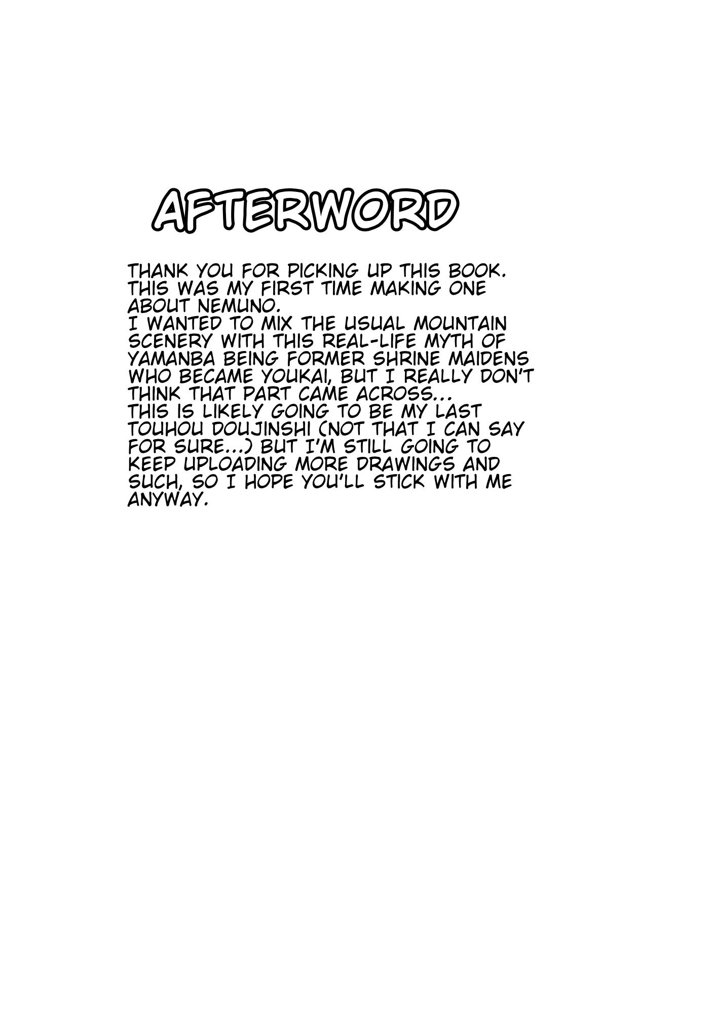 Touhou - Yamanba Life (Doujinshi) Oneshot 第31页