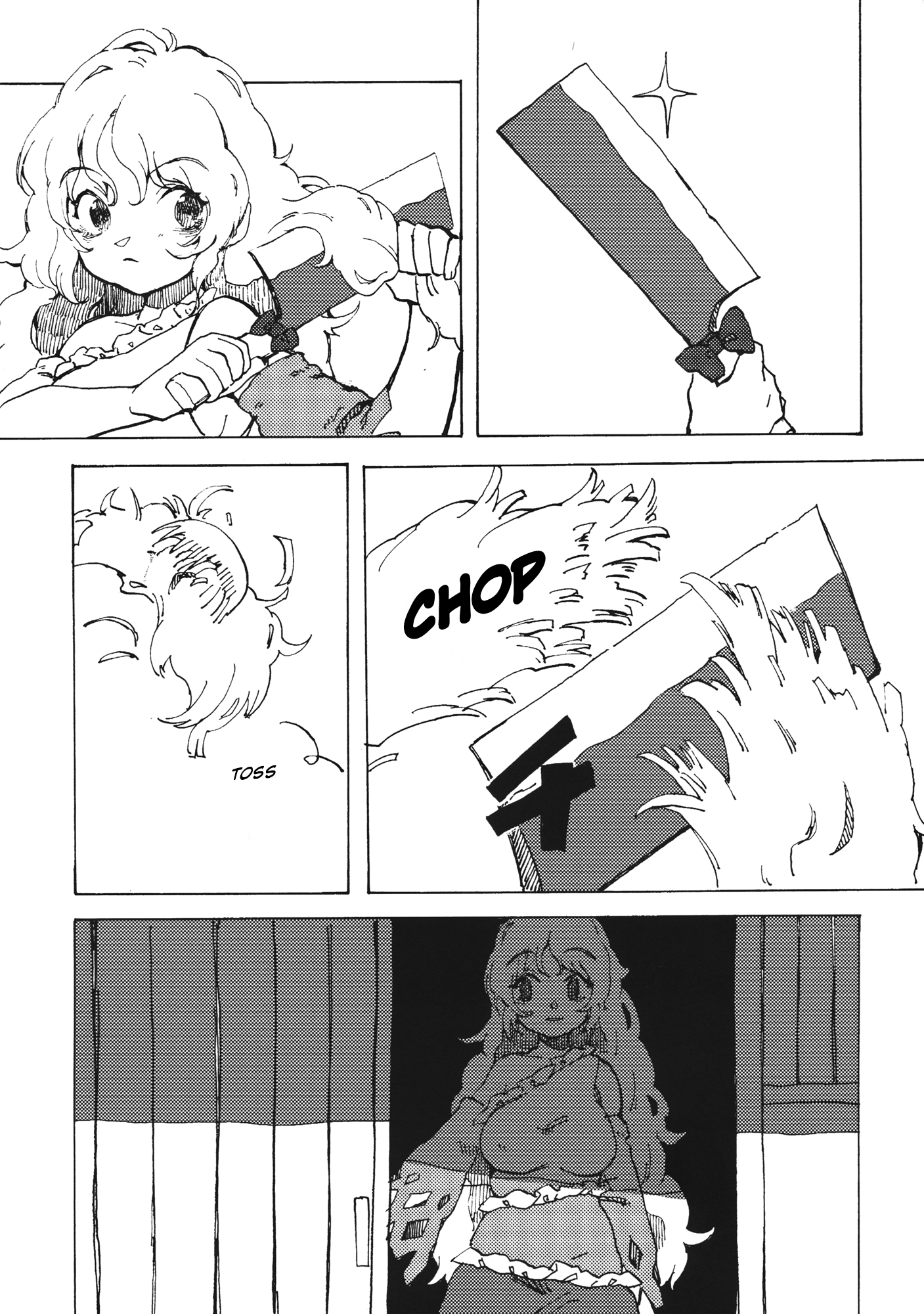 Touhou - Yamanba Life (Doujinshi) 第5页
