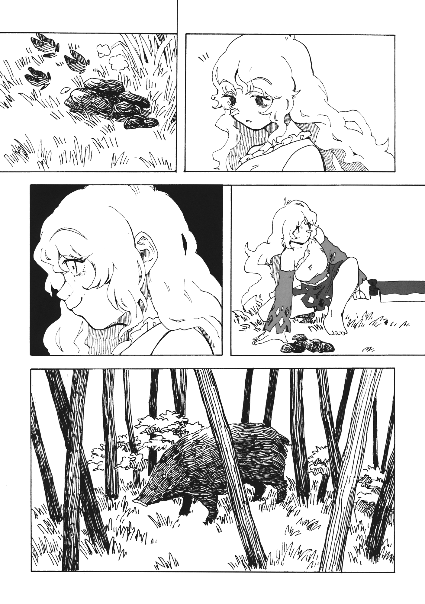 Touhou - Yamanba Life (Doujinshi) 第8页