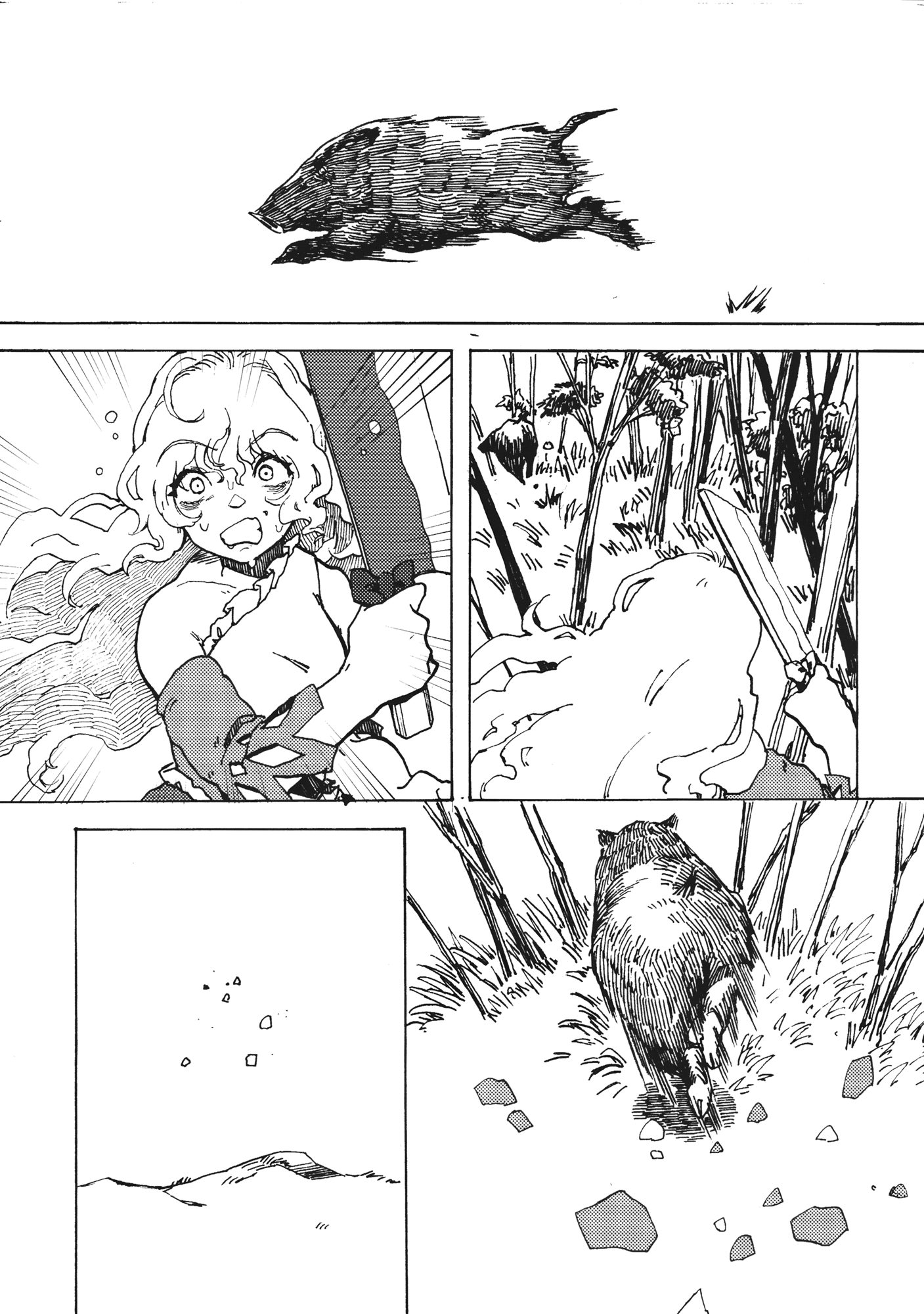 Touhou - Yamanba Life (Doujinshi) Oneshot 第10页