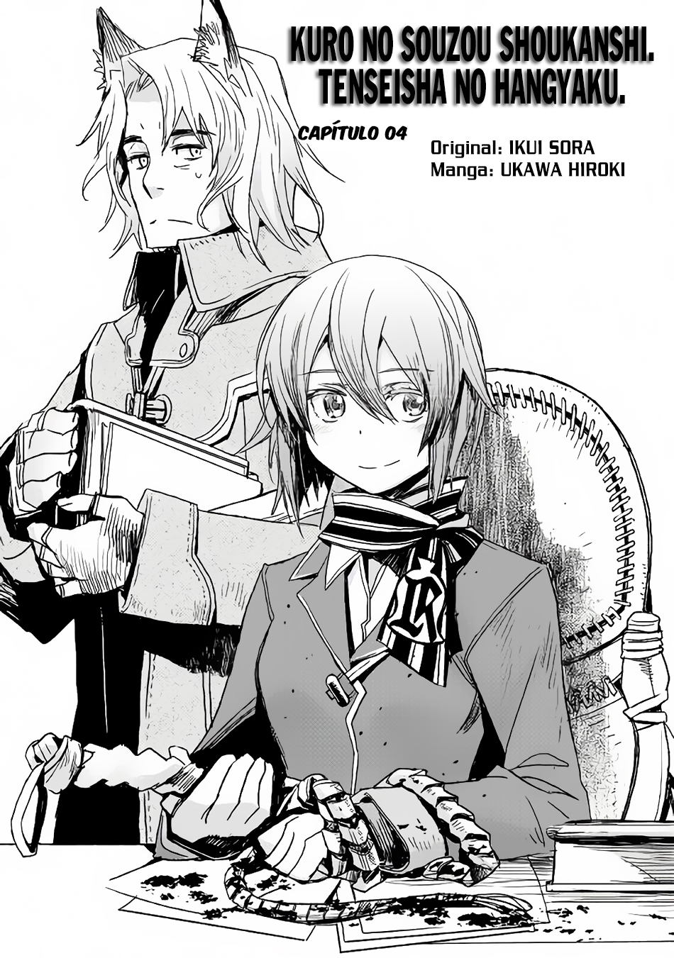 The Black Create Summoner: Revolt of Reincarnated Vol. 1 Ch. 4 第2页