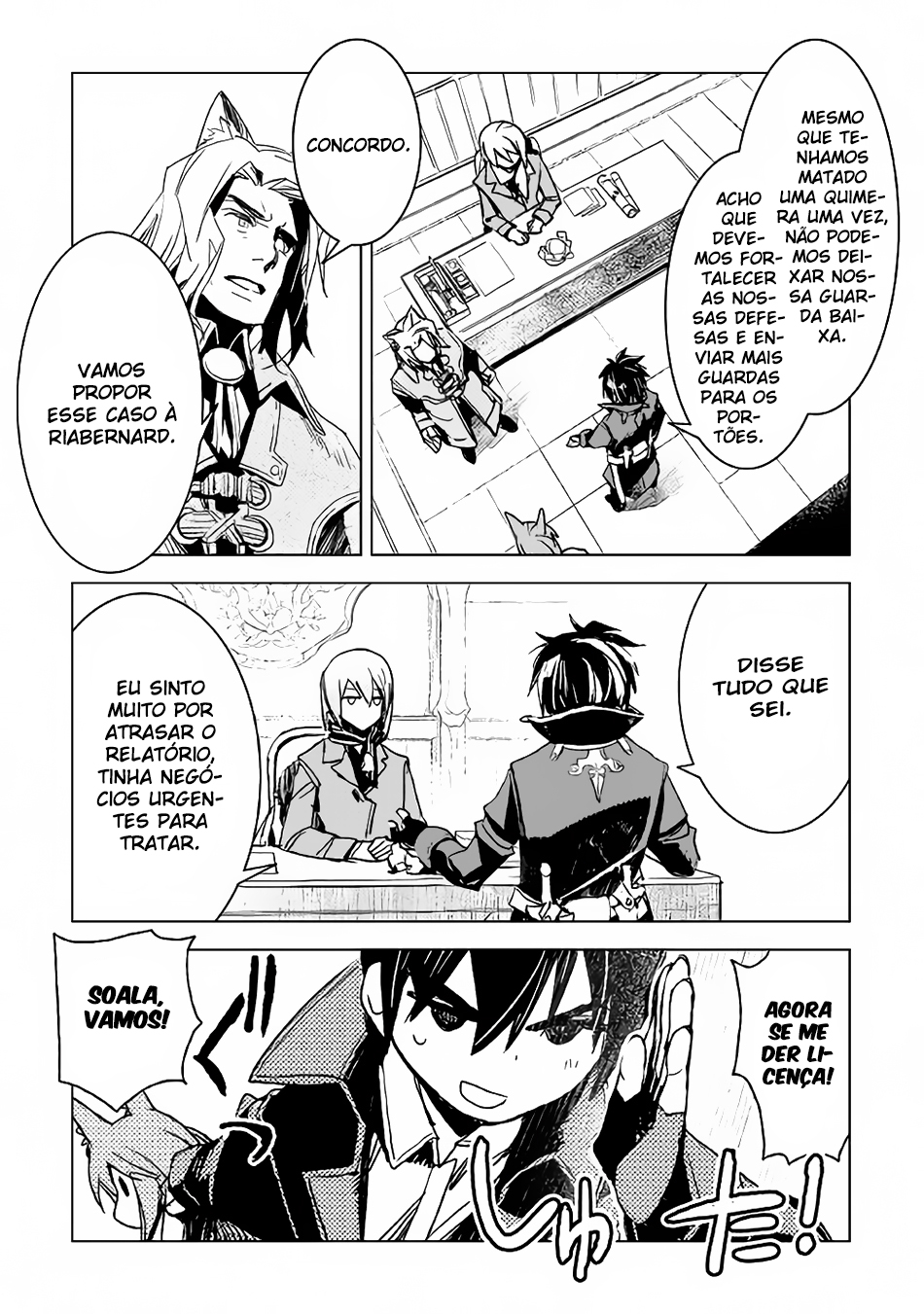 The Black Create Summoner: Revolt of Reincarnated Vol. 1 Ch. 4 第17页