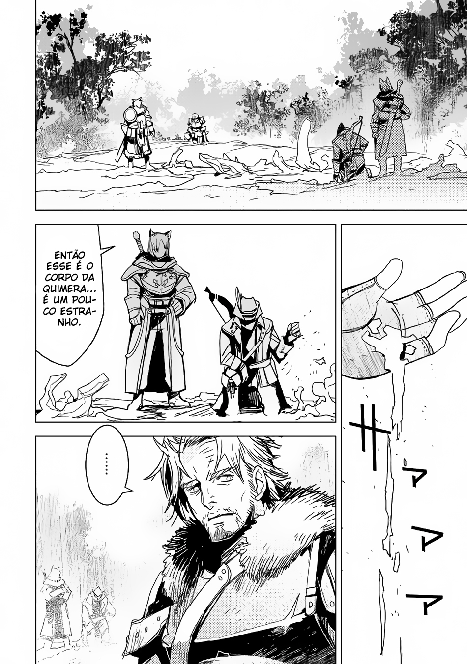 The Black Create Summoner: Revolt of Reincarnated Vol. 1 Ch. 4 第3页