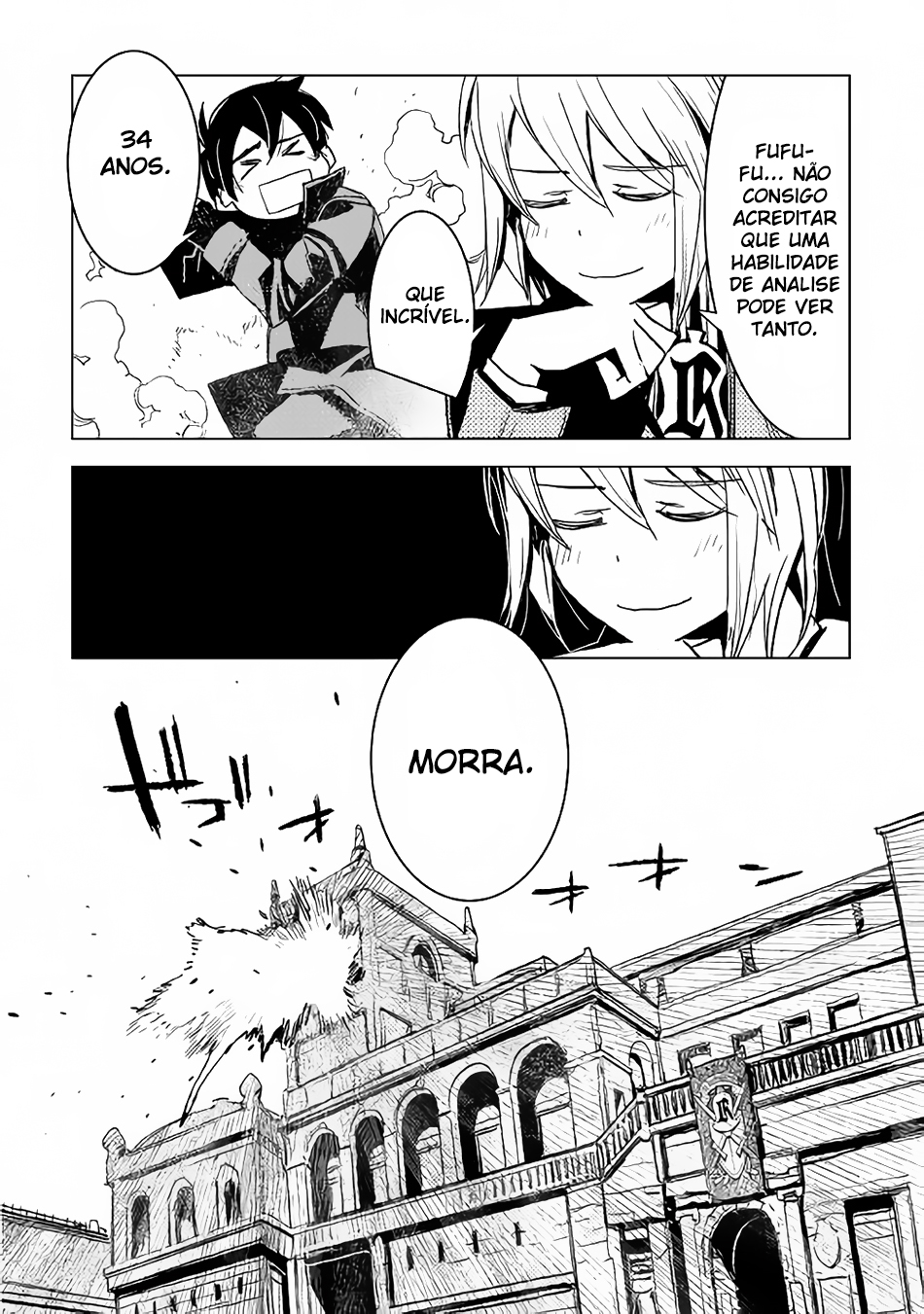 The Black Create Summoner: Revolt of Reincarnated Vol. 1 Ch. 4 第23页