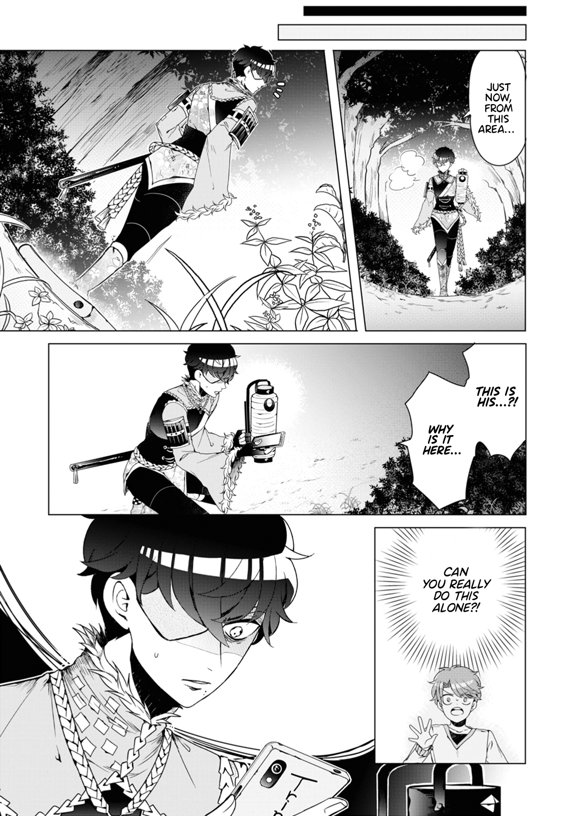 Otoge ni Trip shita Ore ♂ Otonari in a Pinch?! The Favorite Starts to Move. 第12页