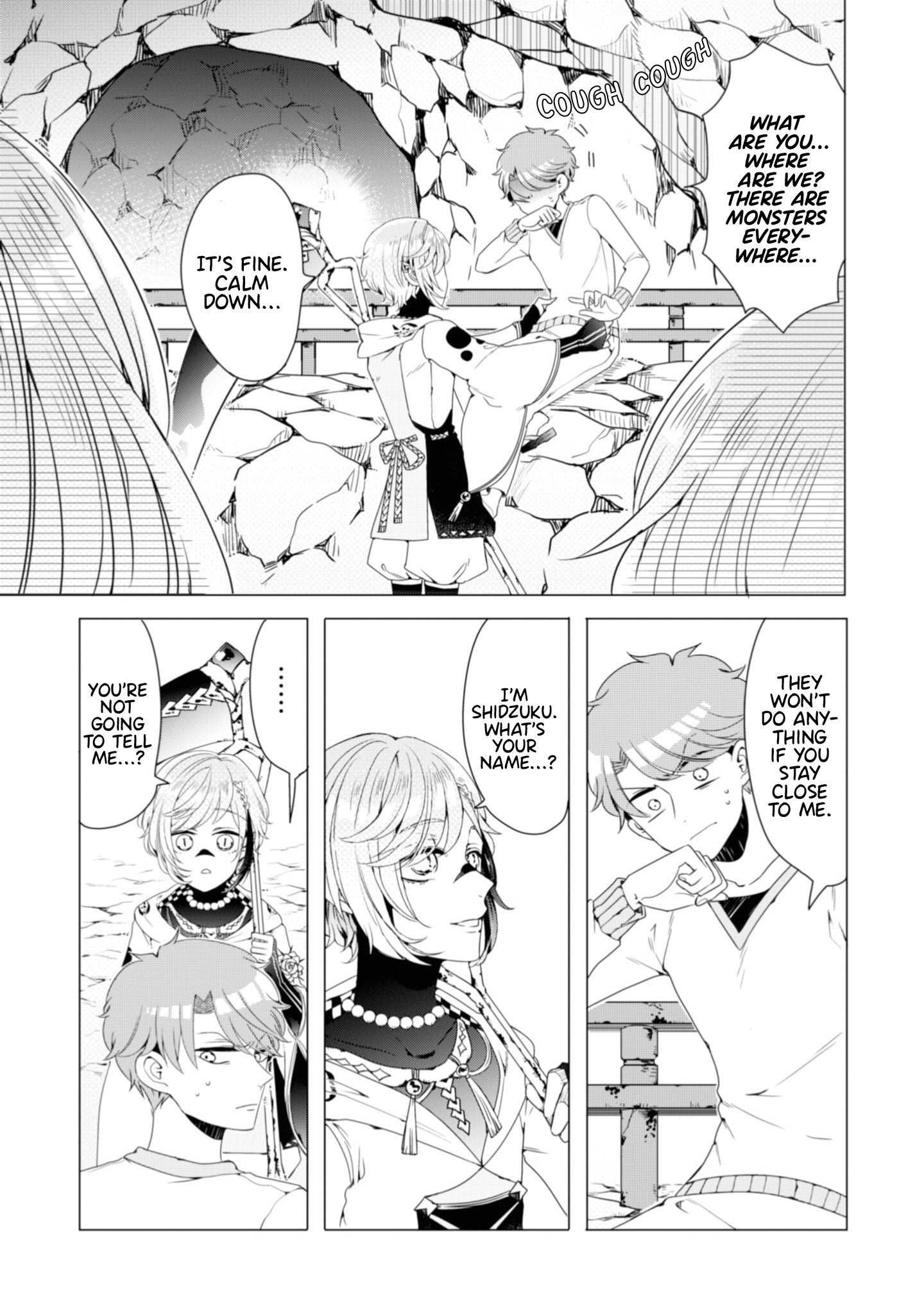 Otoge ni Trip shita Ore ♂ Otonari in a Pinch?! The Favorite Starts to Move. 第16页