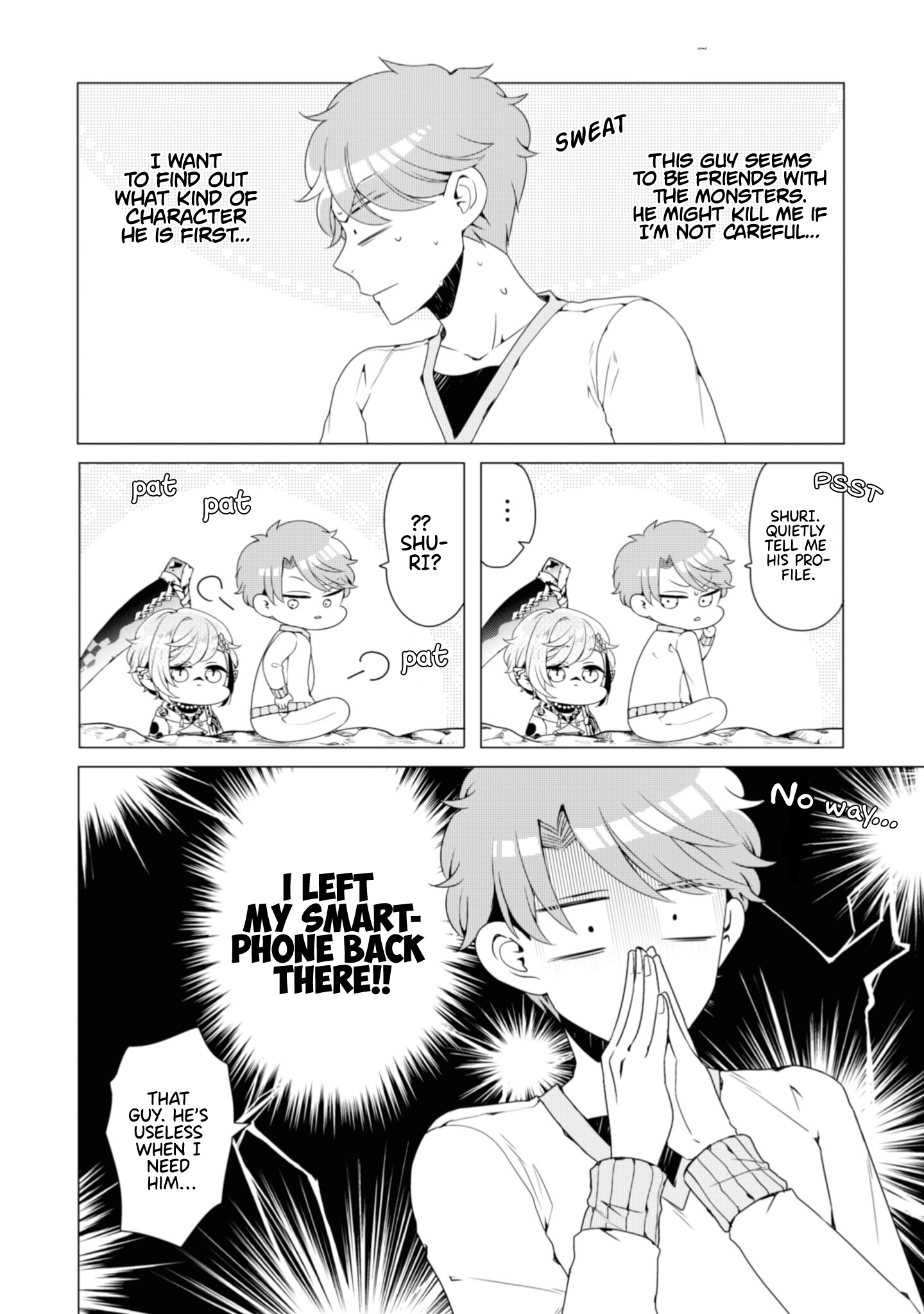 Otoge ni Trip shita Ore ♂ Otonari in a Pinch?! The Favorite Starts to Move. 第17页