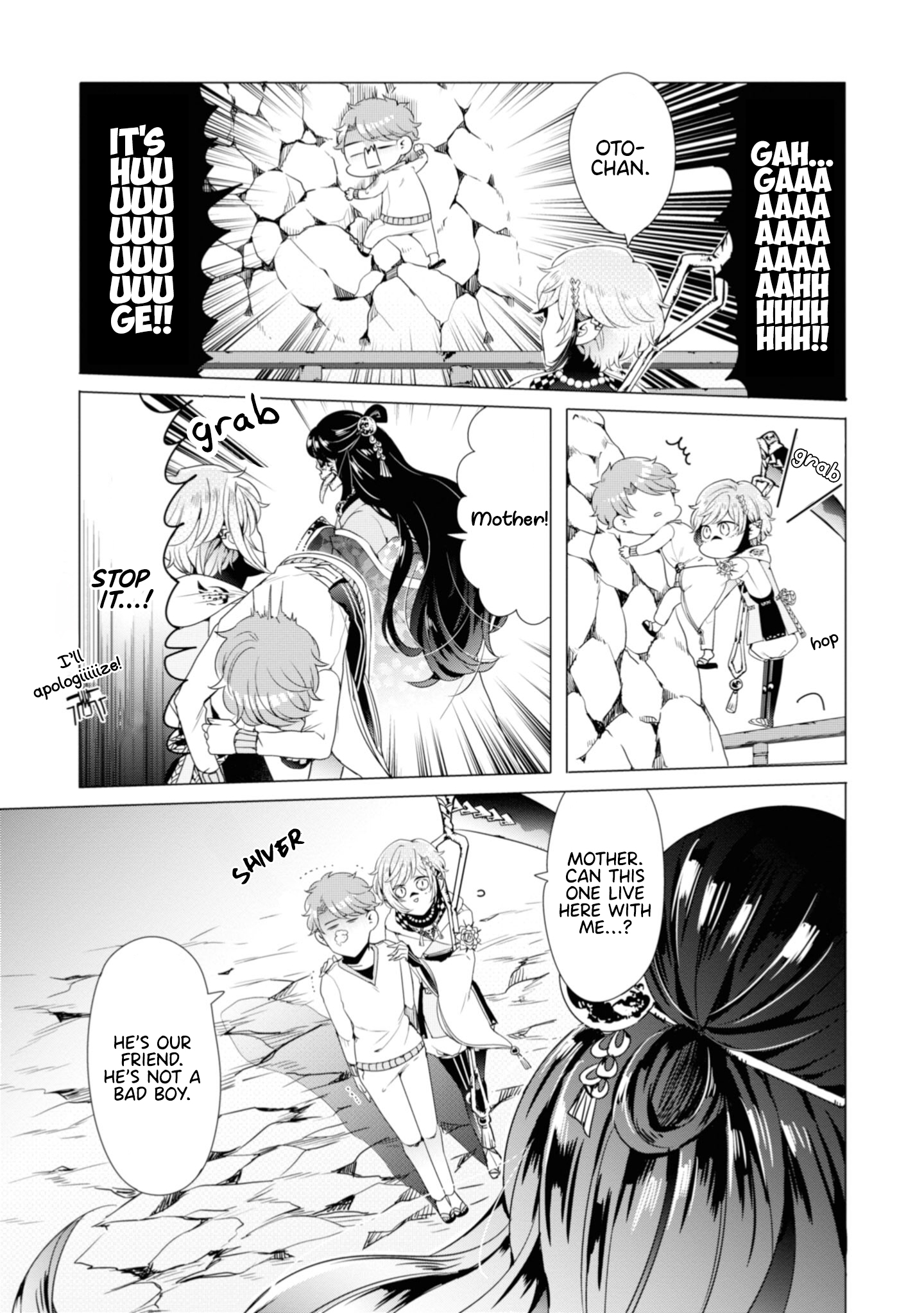 Otoge ni Trip shita Ore ♂ Otonari in a Pinch?! The Favorite Starts to Move. 第22页