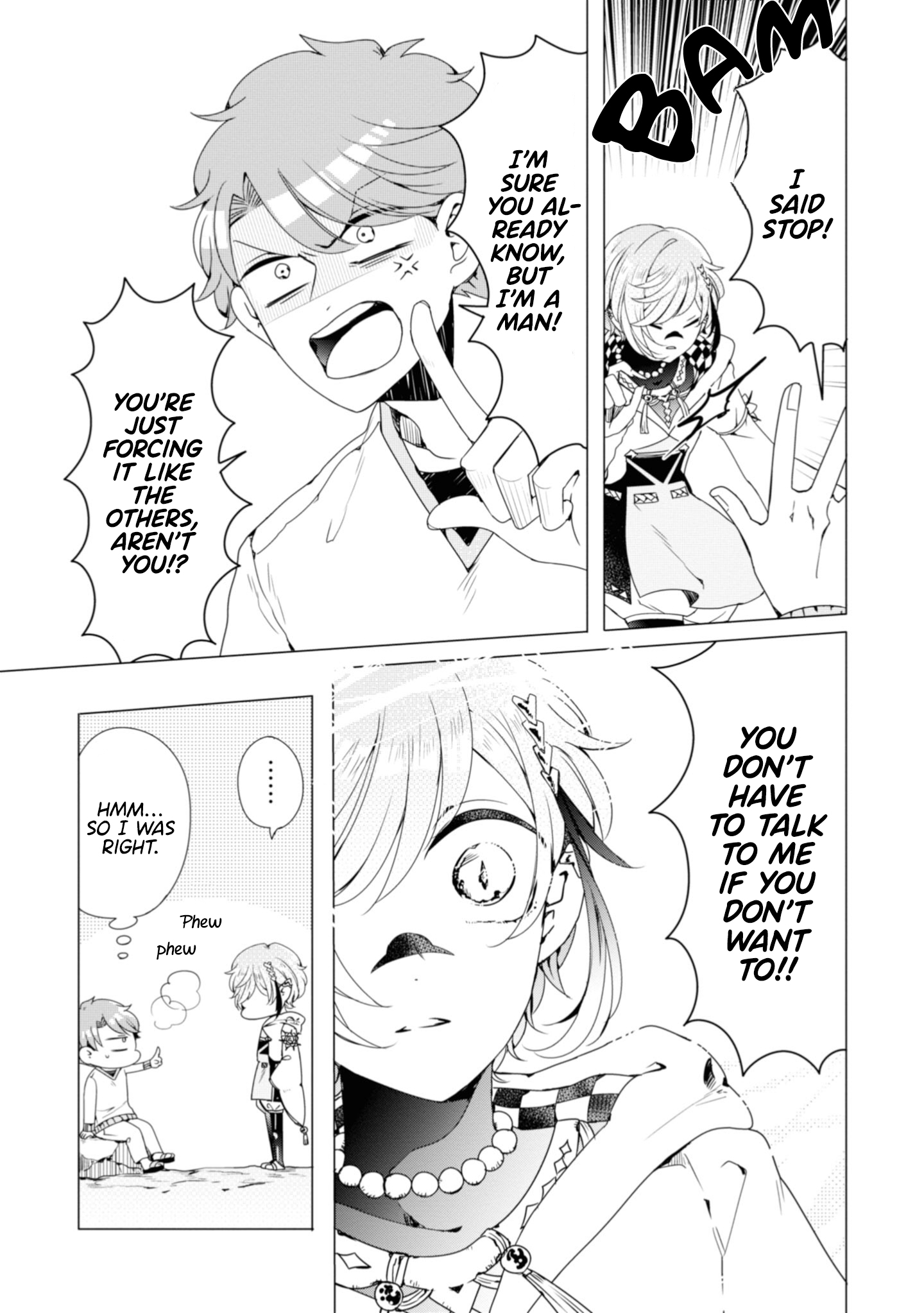 Otoge ni Trip shita Ore ♂ Otonari in a Pinch?! The Favorite Starts to Move. 第26页