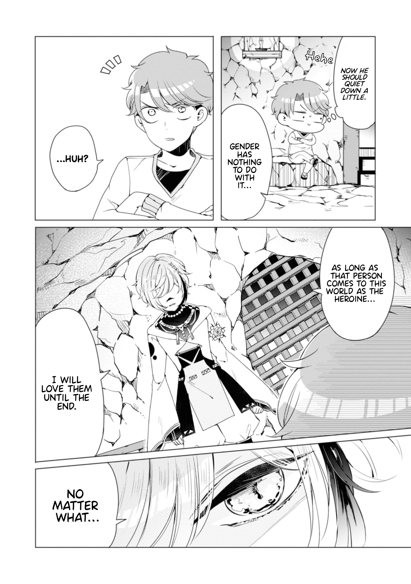 Otoge ni Trip shita Ore ♂ Otonari in a Pinch?! The Favorite Starts to Move. 第27页