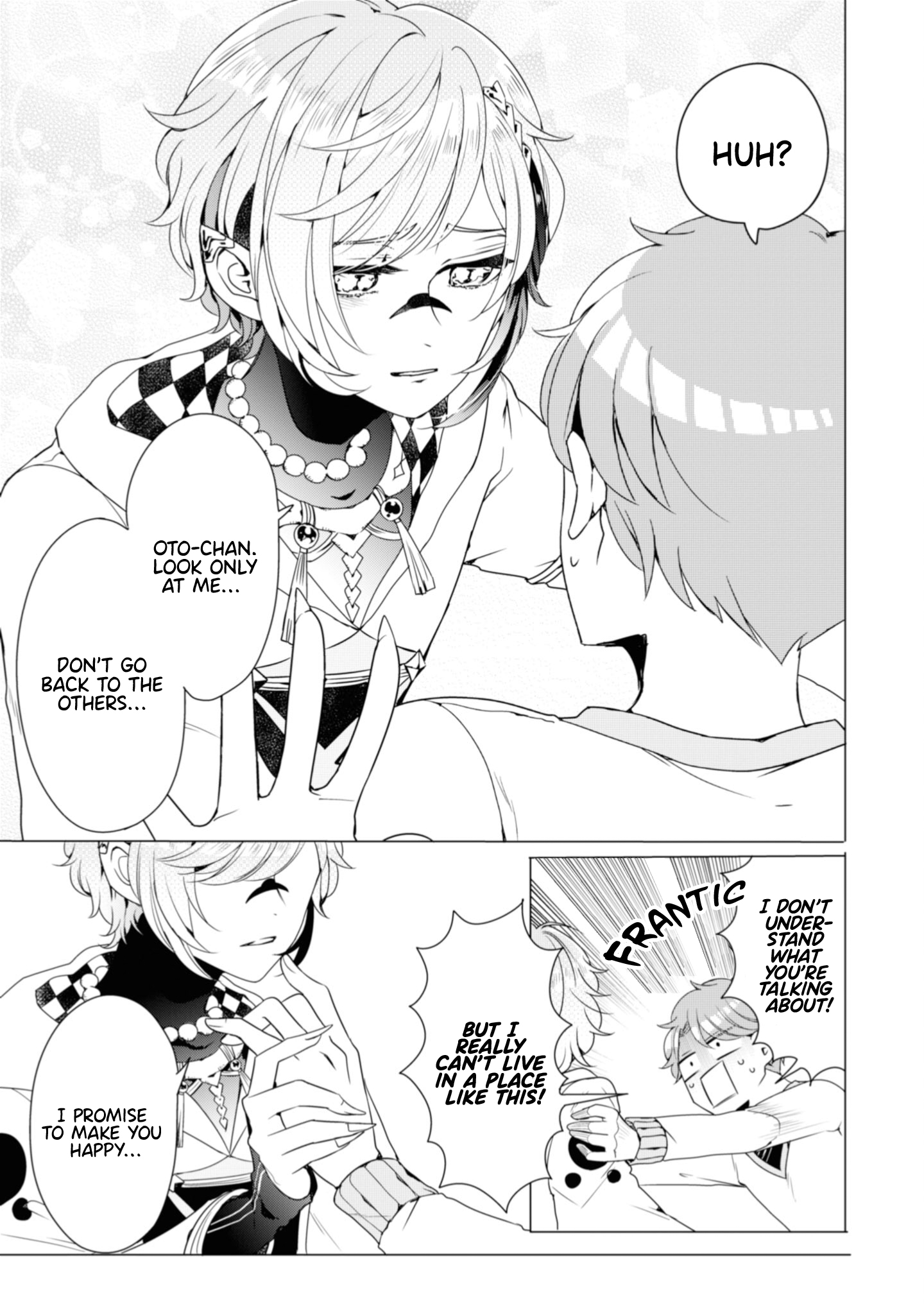 Otoge ni Trip shita Ore ♂ Otonari in a Pinch?! The Favorite Starts to Move. 第28页