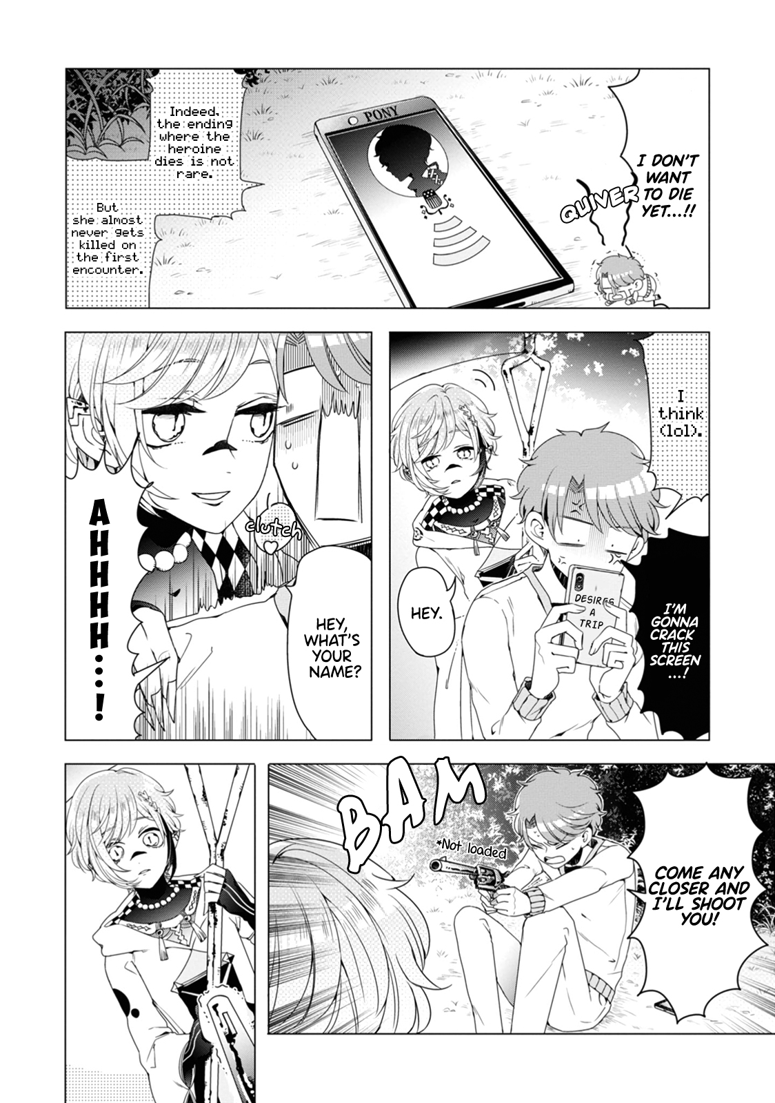 Otoge ni Trip shita Ore ♂ Otonari in a Pinch?! The Favorite Starts to Move. 第9页