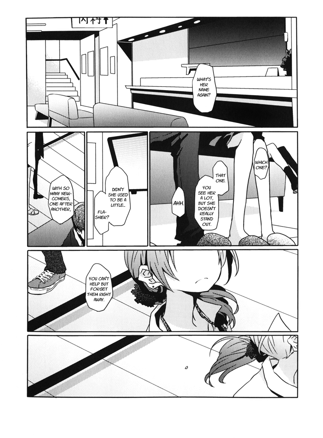 Love Live! - Crystal Sugar and Machine Gun (Doujinshi) Crystal Sugar and Machine Gun 第1页