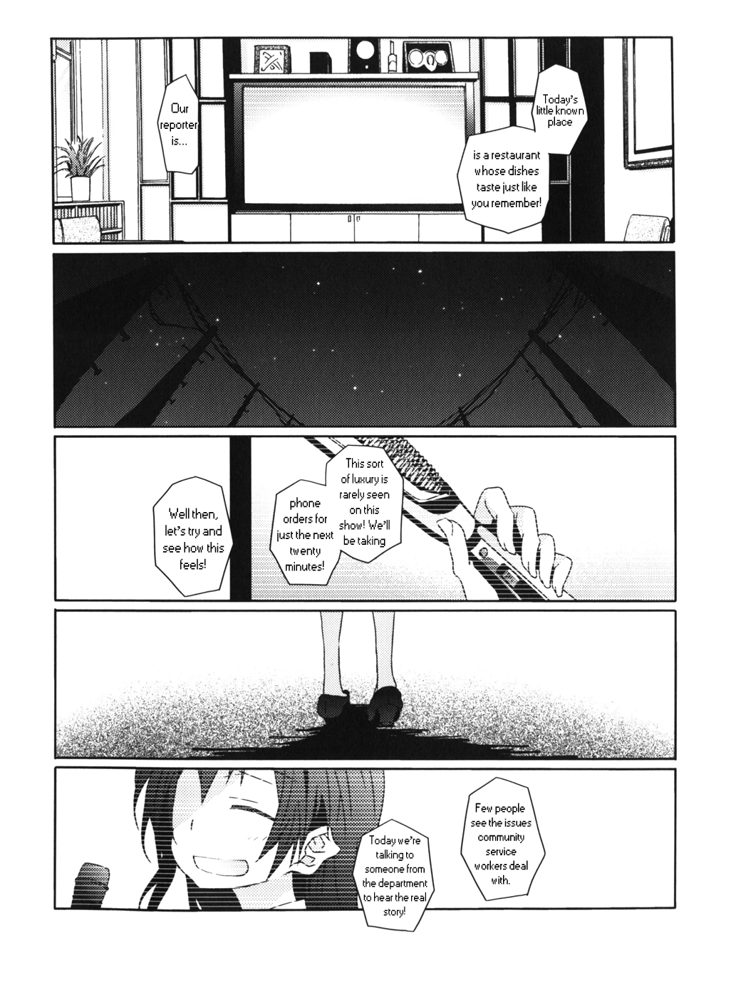 Love Live! - Crystal Sugar and Machine Gun (Doujinshi) Crystal Sugar and Machine Gun 第17页