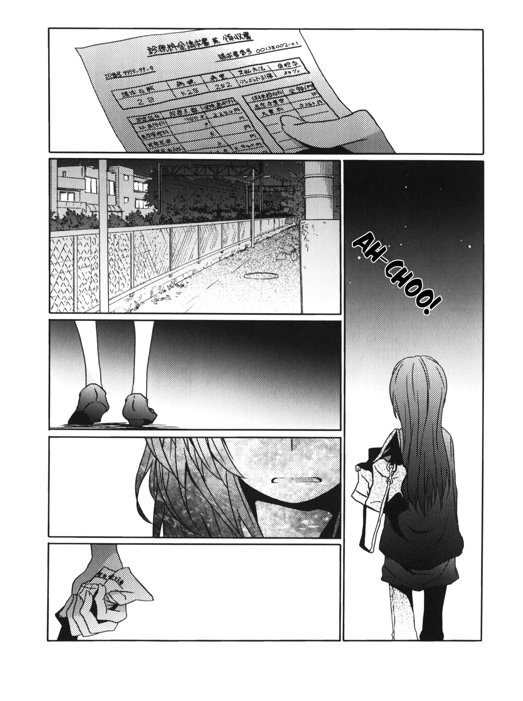 Love Live! - Crystal Sugar and Machine Gun (Doujinshi) Crystal Sugar and Machine Gun 第18页
