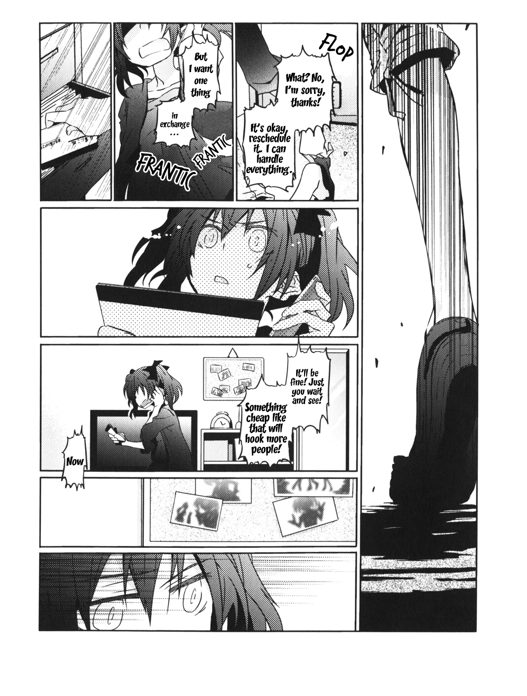 Love Live! - Crystal Sugar and Machine Gun (Doujinshi) Crystal Sugar and Machine Gun 第24页