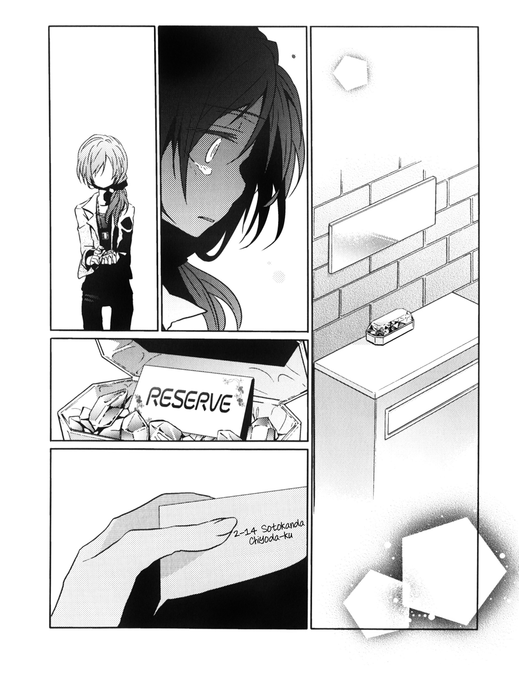 Love Live! - Crystal Sugar and Machine Gun (Doujinshi) Crystal Sugar and Machine Gun 第34页