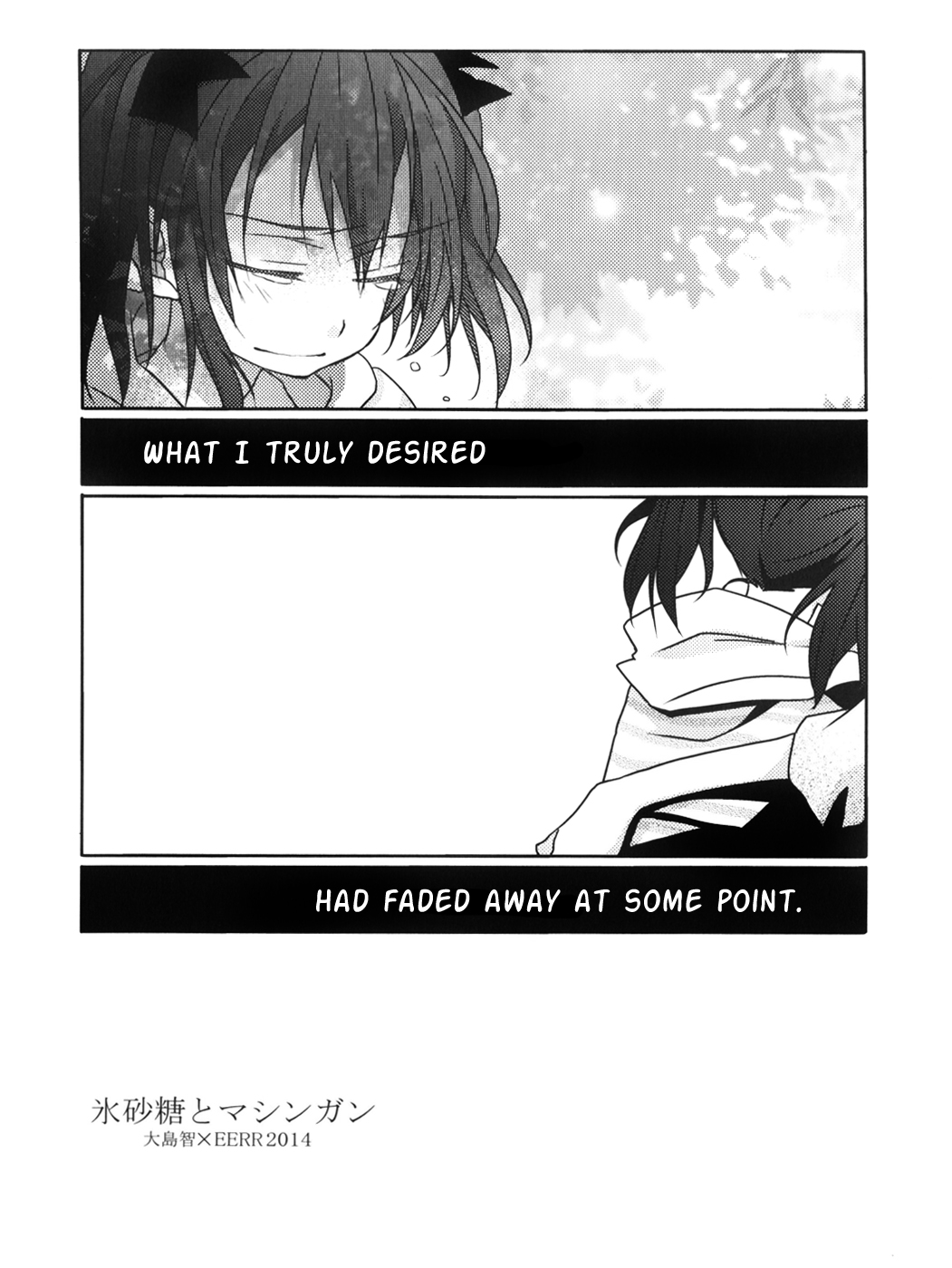 Love Live! - Crystal Sugar and Machine Gun (Doujinshi) Crystal Sugar and Machine Gun 第40页