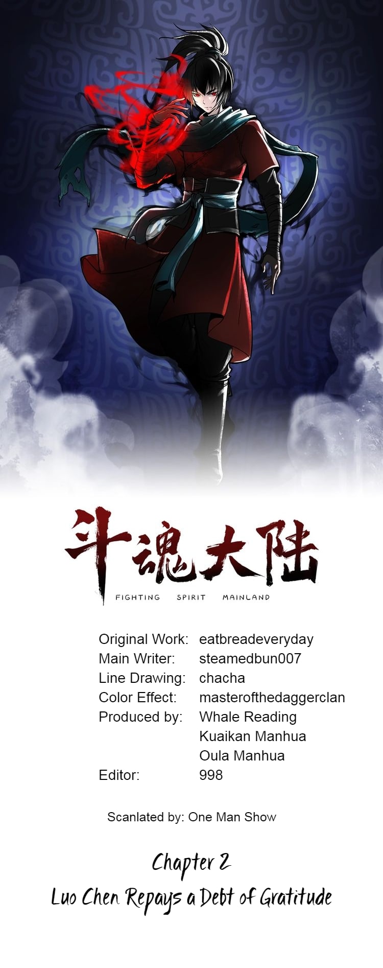 Fighting Spirit Mainland Luo Chen Repays a Debt of Gratitude 第1页