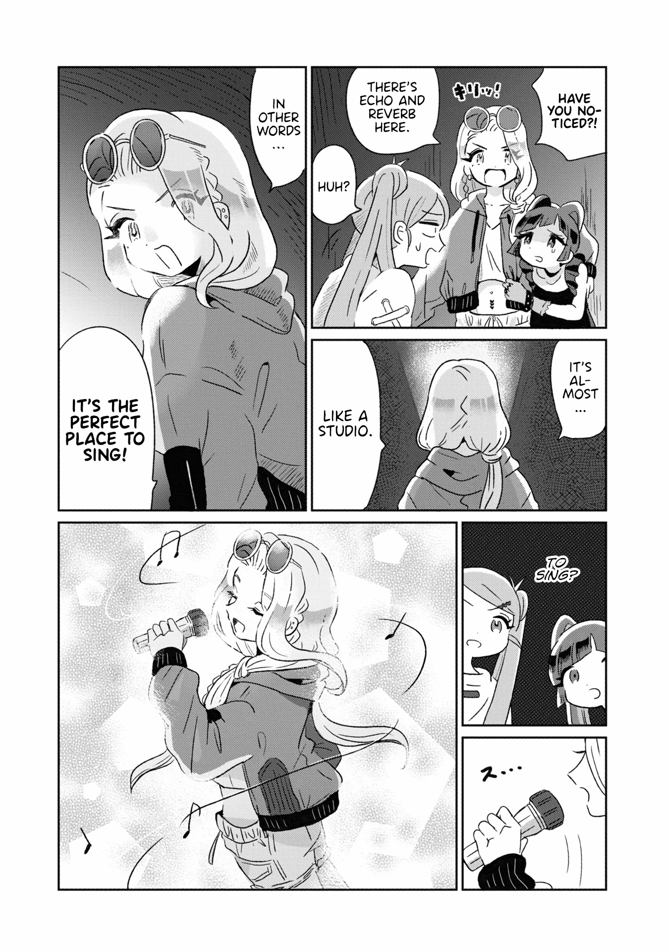 MANNEQUIN U - hasuimo 第8页
