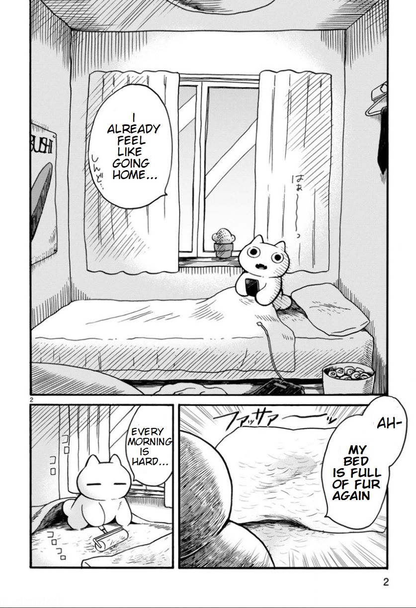 Shachiku Neko 第2页