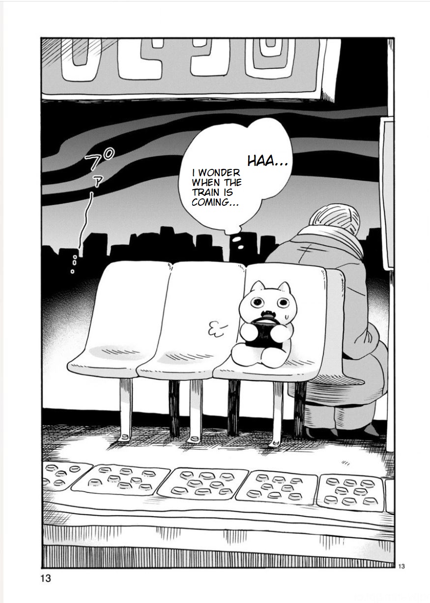 Shachiku Neko Vol. 1 Ch. 1 第13页