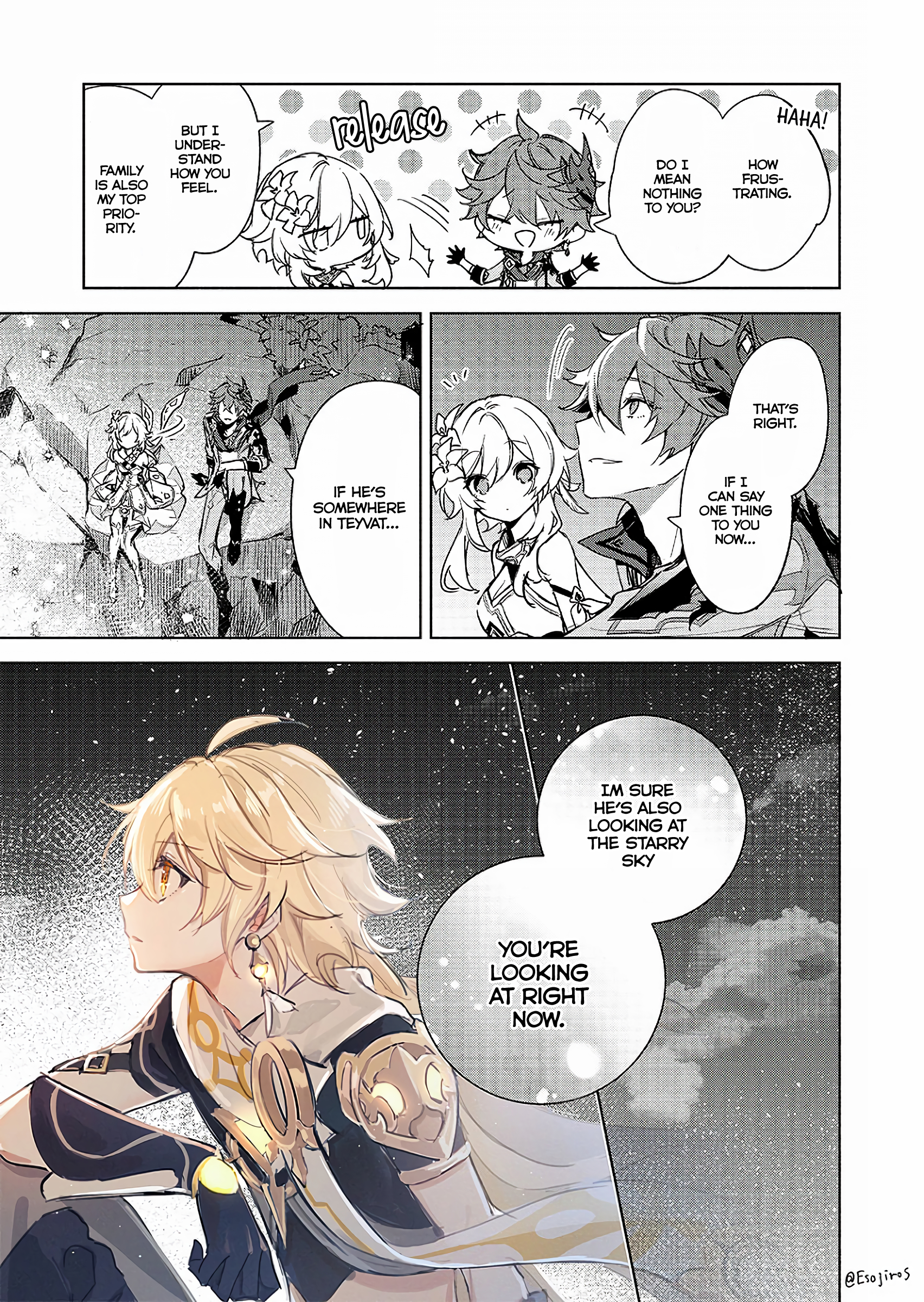 Genshin Impact - Tartaglia Doujinshi 第5页