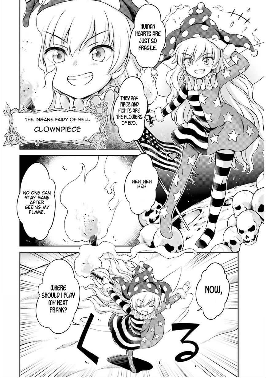 Touhou Sangetsusei ~ Visionary Fairies in Shrine. The Fairies Who Move The Shrine 第19页
