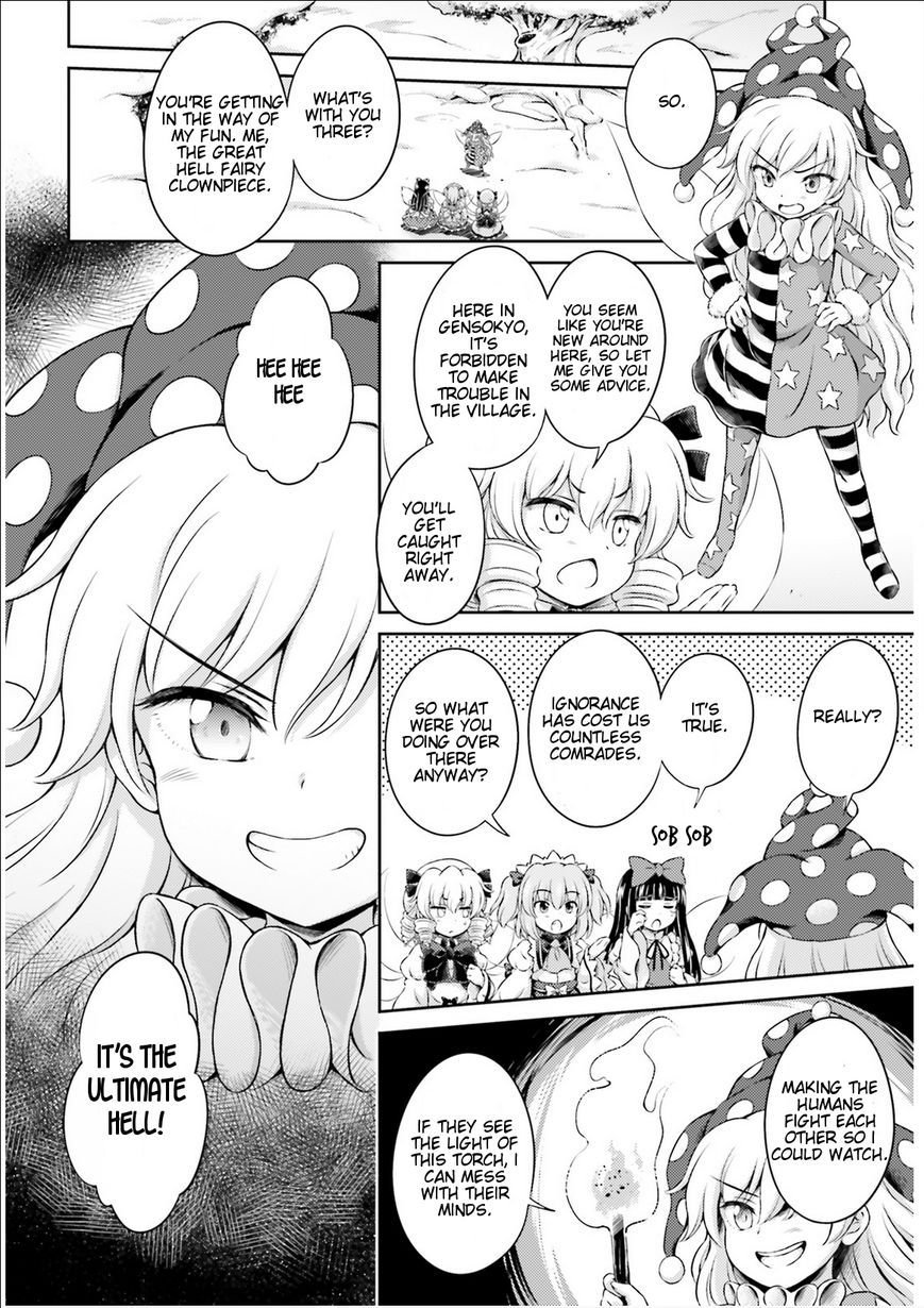 Touhou Sangetsusei ~ Visionary Fairies in Shrine. The Fairies Who Move The Shrine 第21页