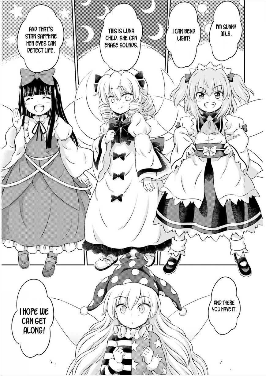 Touhou Sangetsusei ~ Visionary Fairies in Shrine. The Fairies Who Move The Shrine 第24页