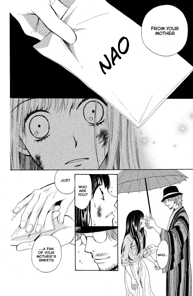 Watashi-tachi wa Douka shiteiru Reunion 第40页