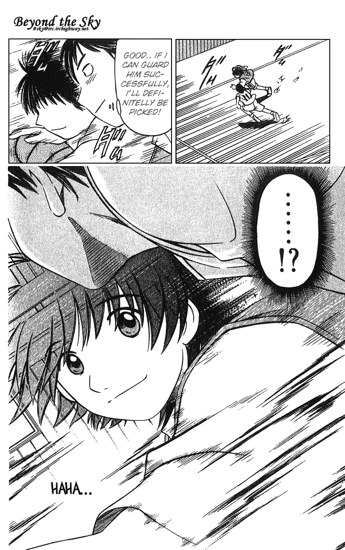 Fight no Akatsuki Smile 第32页