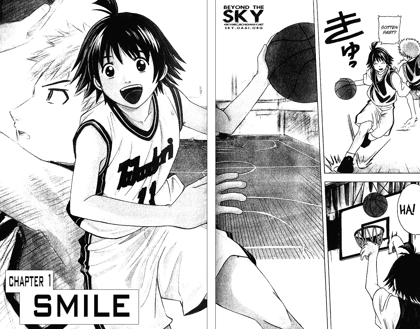 Fight no Akatsuki 第5页
