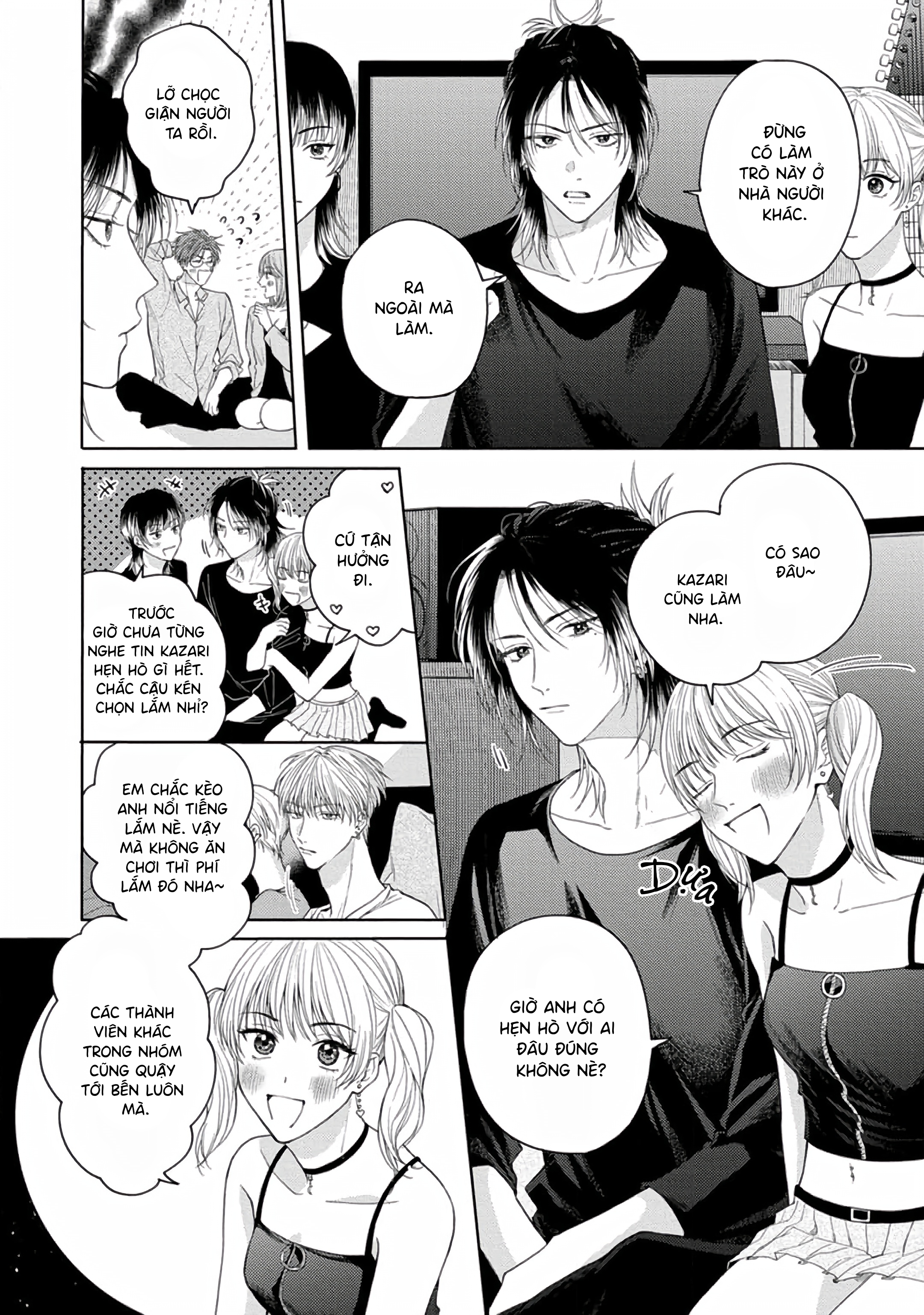 Dekisokonai no Love Song Vol. 1 Ch. 1 第22页