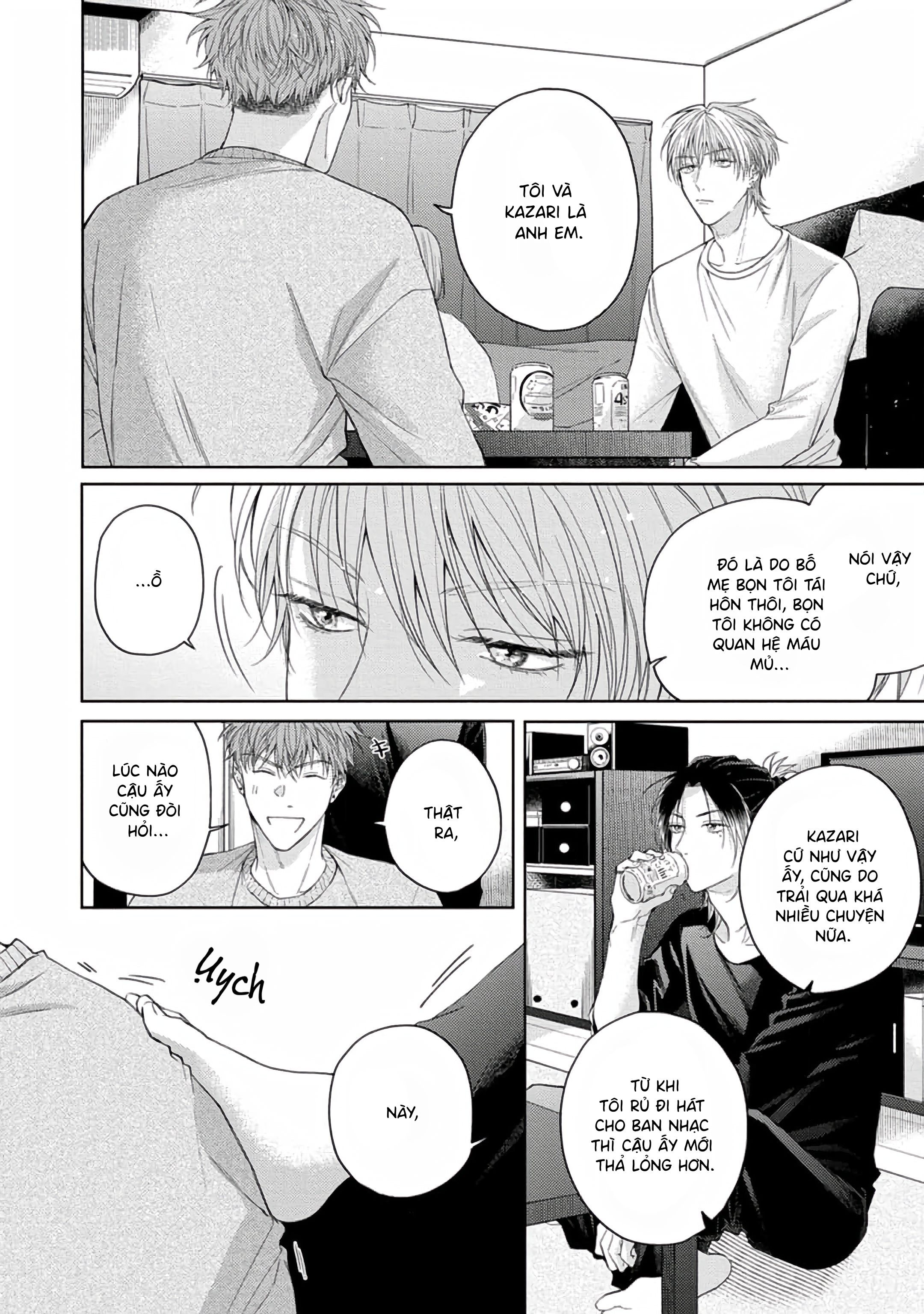 Dekisokonai no Love Song Vol. 1 Ch. 1 第24页