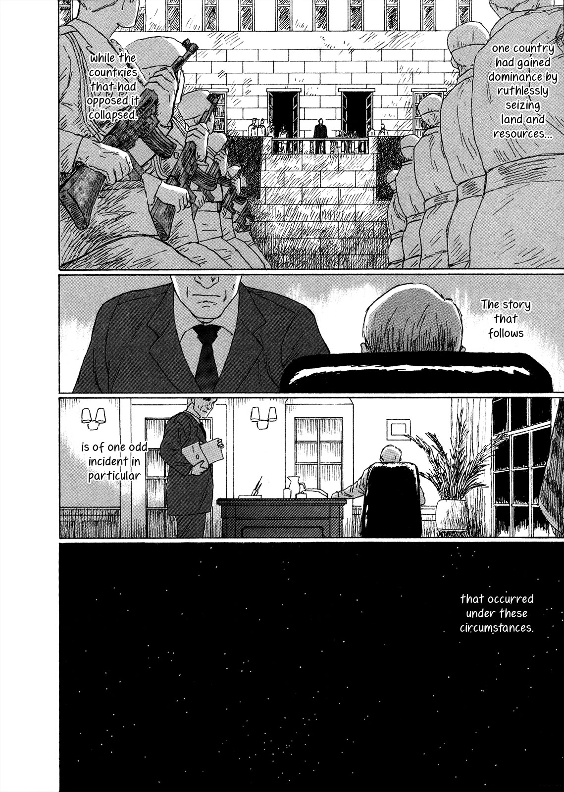 The Watchman 第4页
