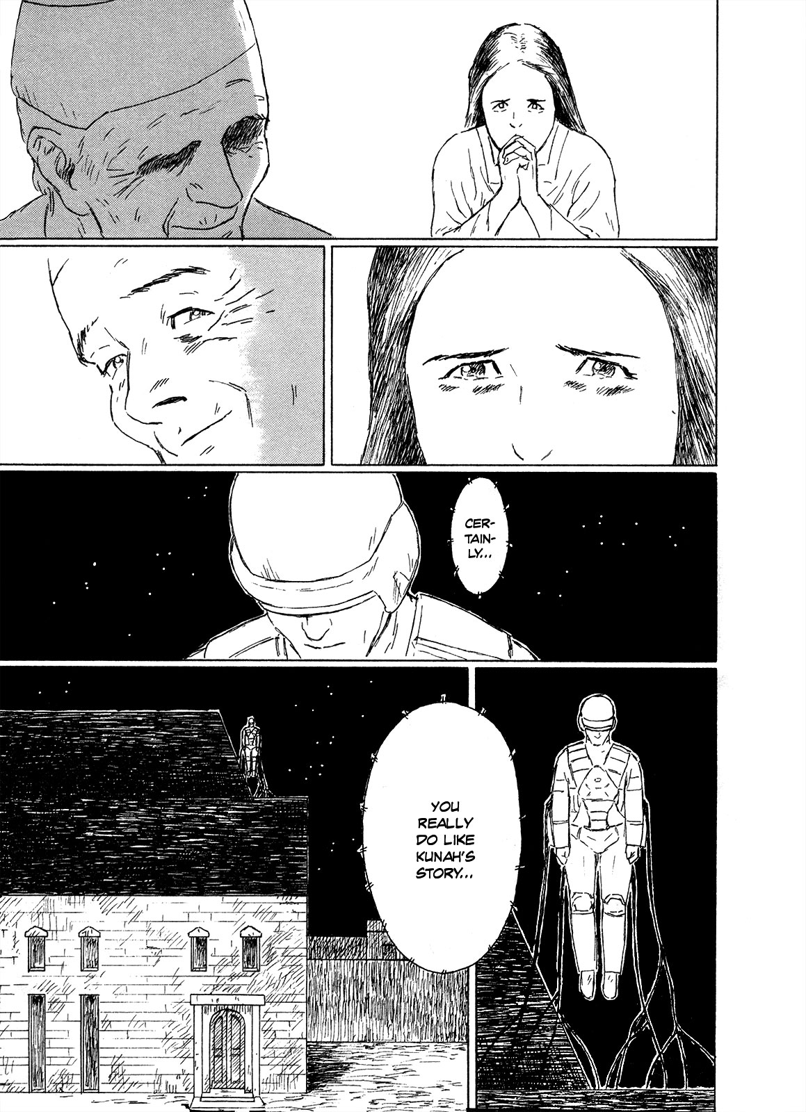 The Watchman 第7页