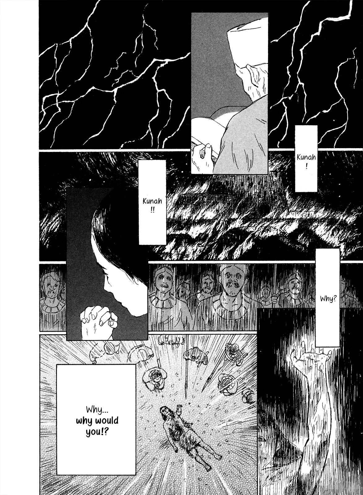 The Watchman 第8页
