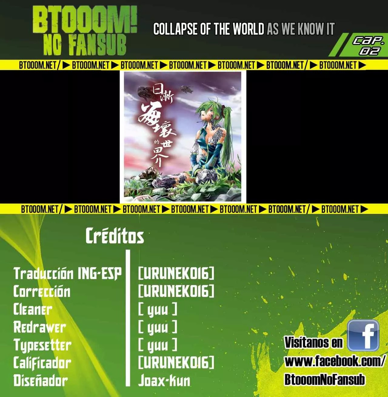 Collapse of the World as We Know It Ch. 2 第7页