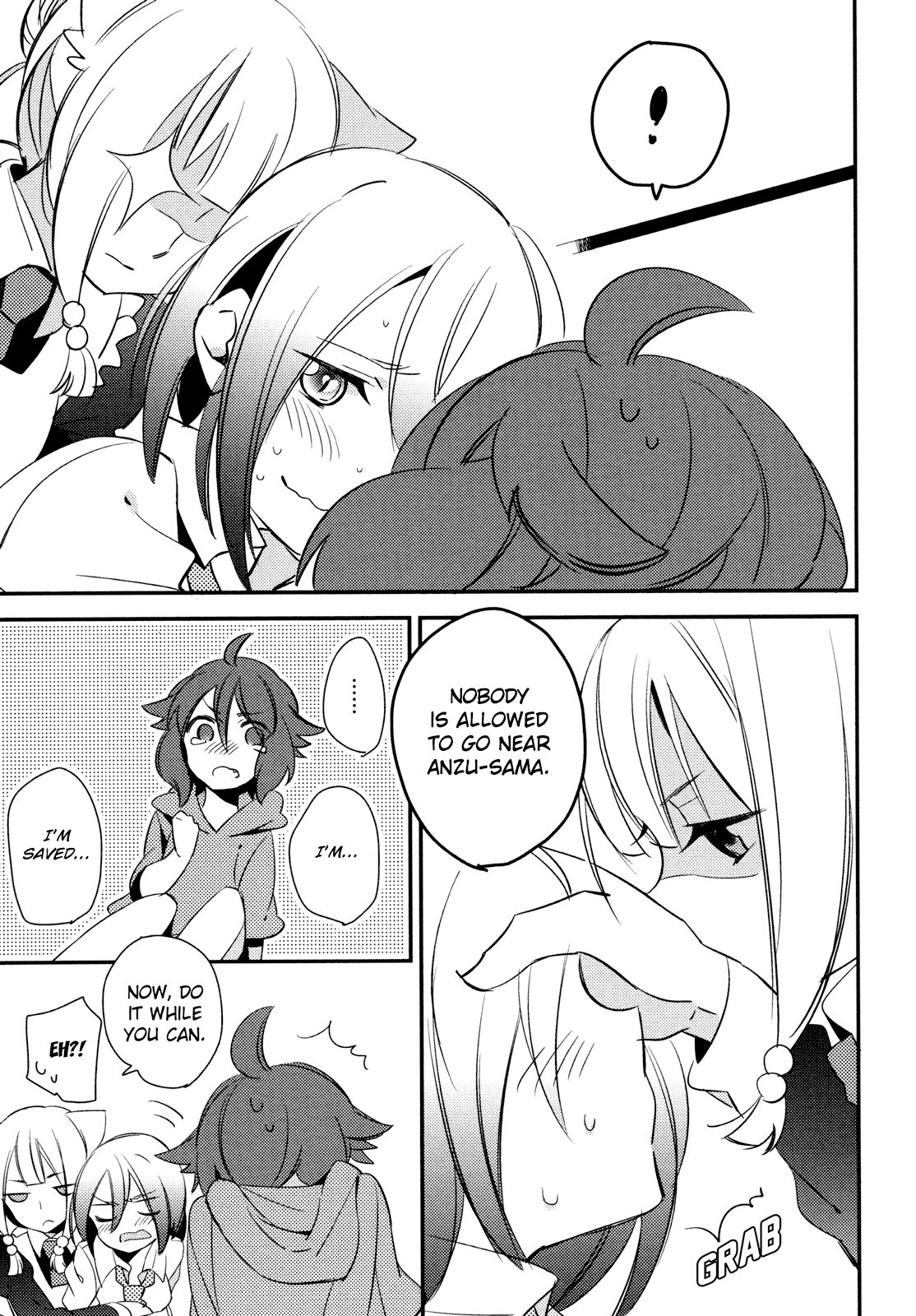 Tsubomi (Anthology) &Dropout 第15页