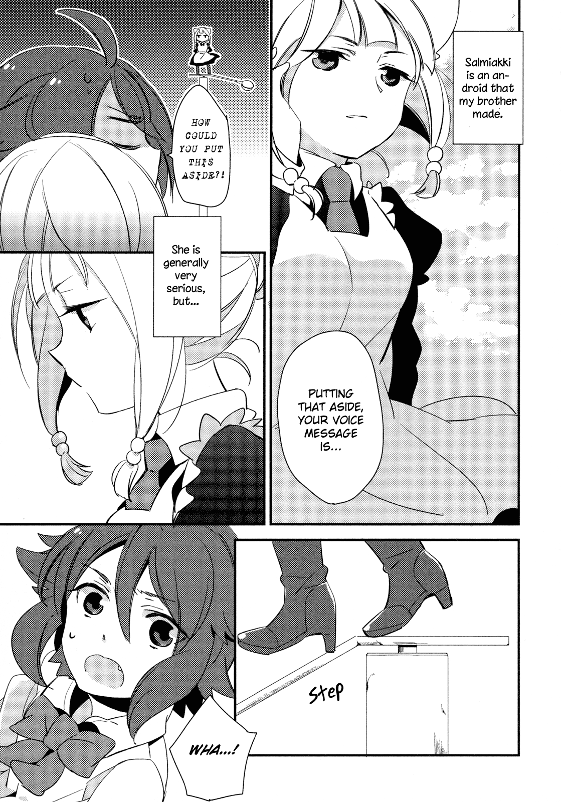 Tsubomi (Anthology) &Dropout 第9页
