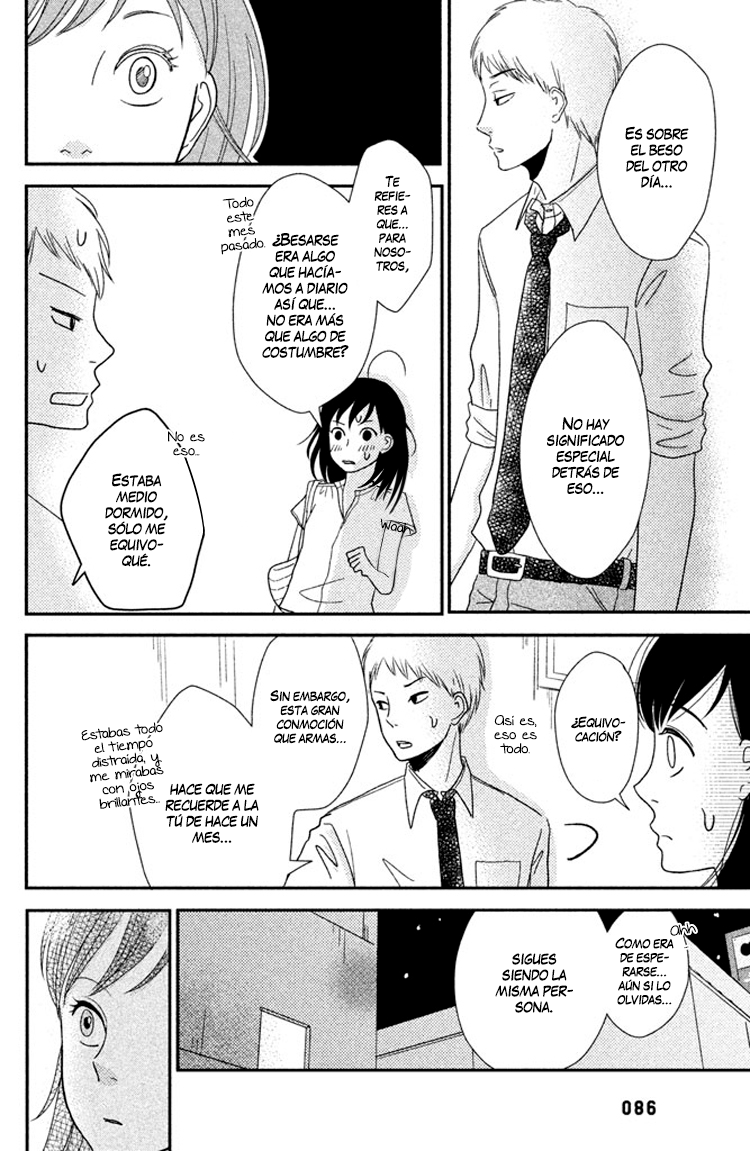 Love Rerun Vol. 1 Ch. 3 第13页