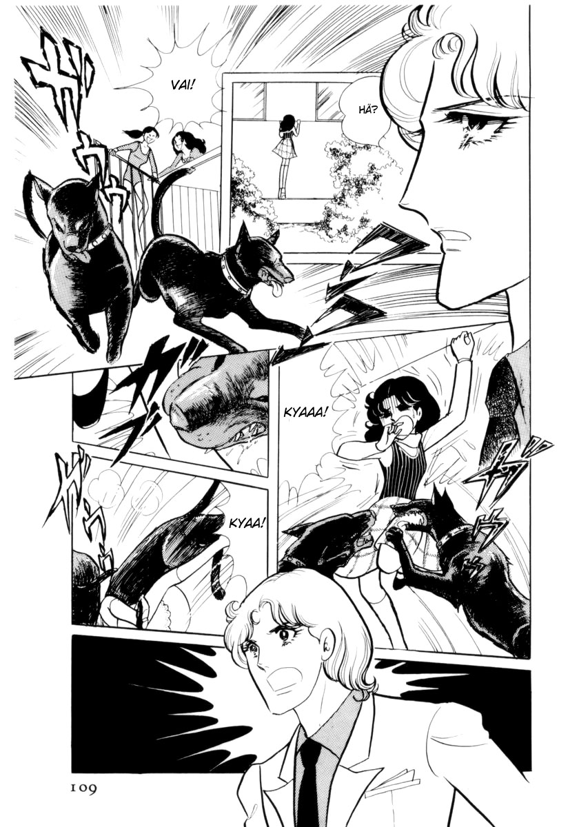 Glass Mask Vol. 1 Ch. 4 第12页