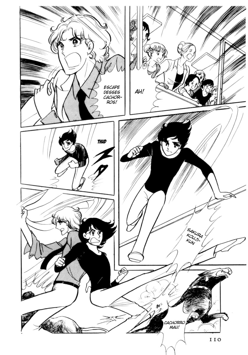 Glass Mask Vol. 1 Ch. 4 第13页