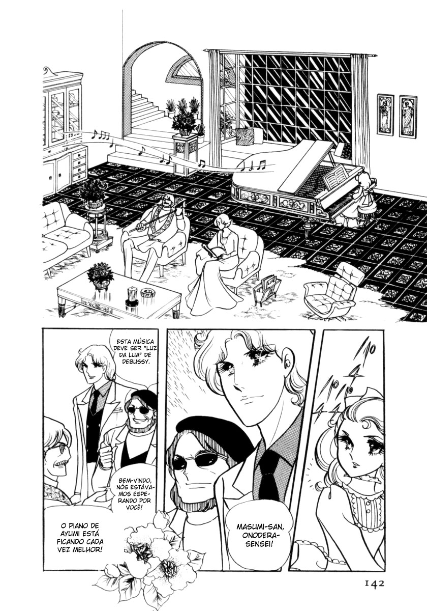 Glass Mask Vol. 1 Ch. 4 第45页