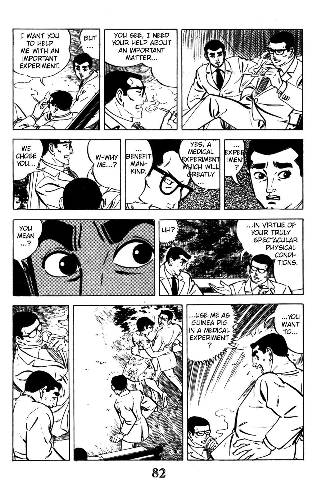 Devil King Devil King (2/16) 第21页