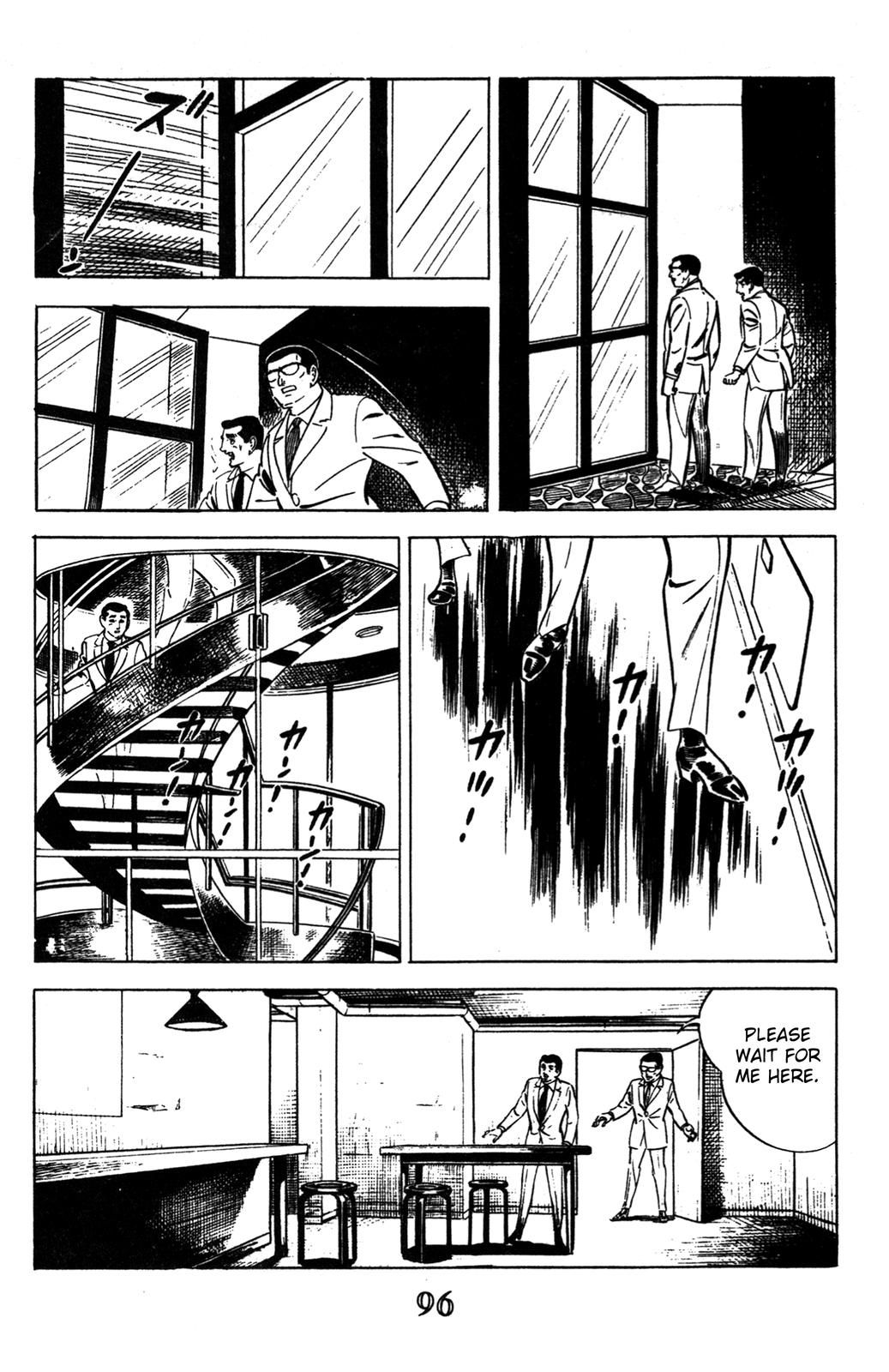 Devil King Devil King (2/16) 第35页