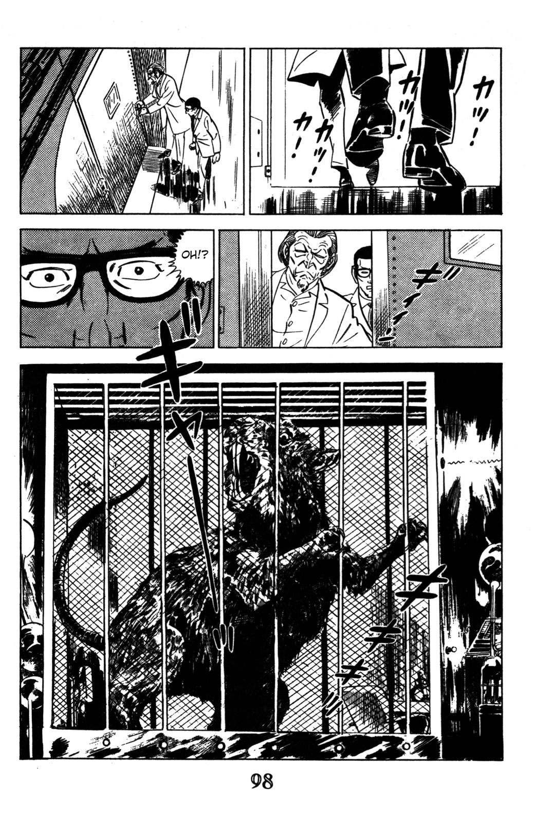 Devil King Devil King (2/16) 第37页